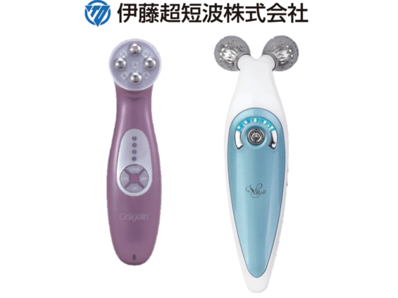 ⭐️限定1台セール中⭐️ソニチューン　【新品未使用】伊藤超短波 伊藤超短波 | 取扱い商品 | “エステティック”の総合商社 株式